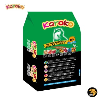 KAROKO 渴樂果 雞肉成犬飼料7.7kg/13.5kg 一般成犬/賽級犬/家庭犬皆可 送贈品