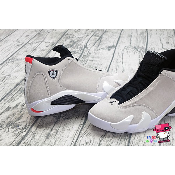 air jordan desert sand 14