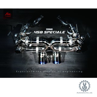 FI 高流量頭段 當派 排氣管 法拉利 Ferrari 458 Speciale (Evolution Version)