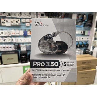 「禾豐音響」【 Westone PRO X50 】威士頓 新版 5動鐵 IPX插針 監聽 入耳 耳機 公司貨 保固二年