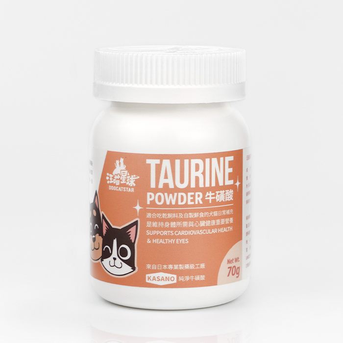 汪喵星球 TAURINE 牛磺酸 添加膳食纖維 粉狀 犬貓適用 70g 寵物保健