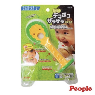 日本People寶寶的飯匙咬舔玩具 固齒器 (7m+)
