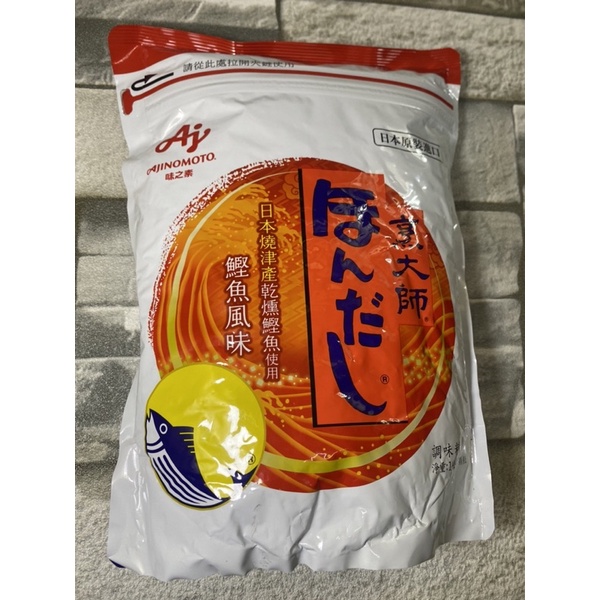 ［福氣南北貨］1Kg日本鰹魚粉（現貨）