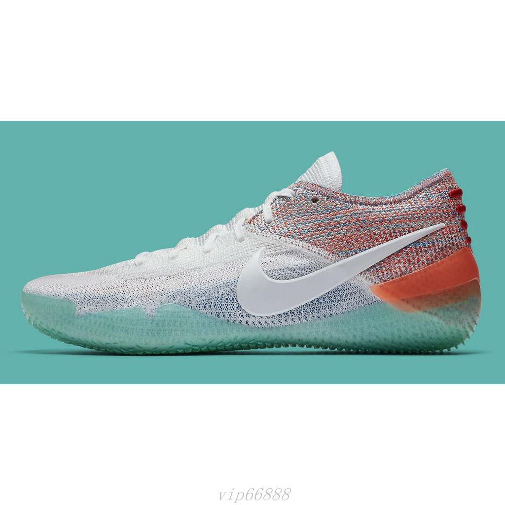 kobe ad nxt 360 multicolor
