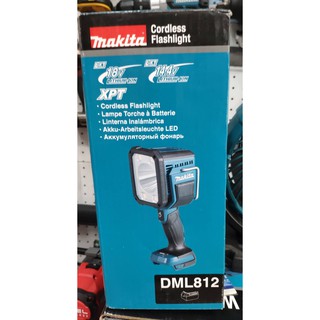 Makita 牧田 DML812 充電式18v LED 工作燈 手電筒 探照燈 空機
