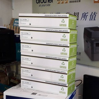 HP W209 0A 1A 2A (119A) A級副廠碳粉匣(新晶片) 150a/150nw/178nw/179fnw