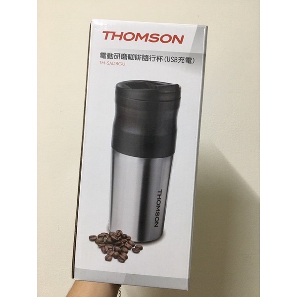 THOMSON電動研磨咖啡隨行杯