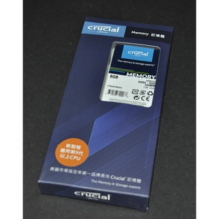 美光 Micron Crucial DDR4-3200 (PC4-25600) 8G CL22 桌上型 單面 原廠終保