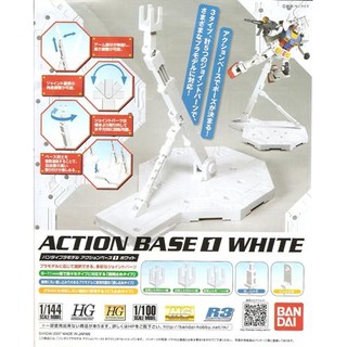 亞納海姆 MG 1/100 鋼彈 薩克 專用支撐展示架 支架 底座 ACTION BASE 白色 式樣
