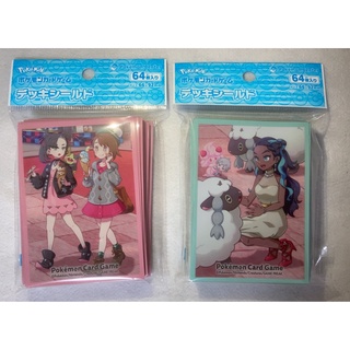 🔥現貨🔥日版🔥 寶可夢中心 限定 PTCG 寶可夢卡牌 露璃娜 小優&瑪俐 卡套 保護套(64枚入)