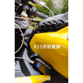臺灣寄出 12v 藍光 機車USB車充 電壓錶 USB QC3.0 TYPE-C車充 充電器 手機充電（全防水） 車把