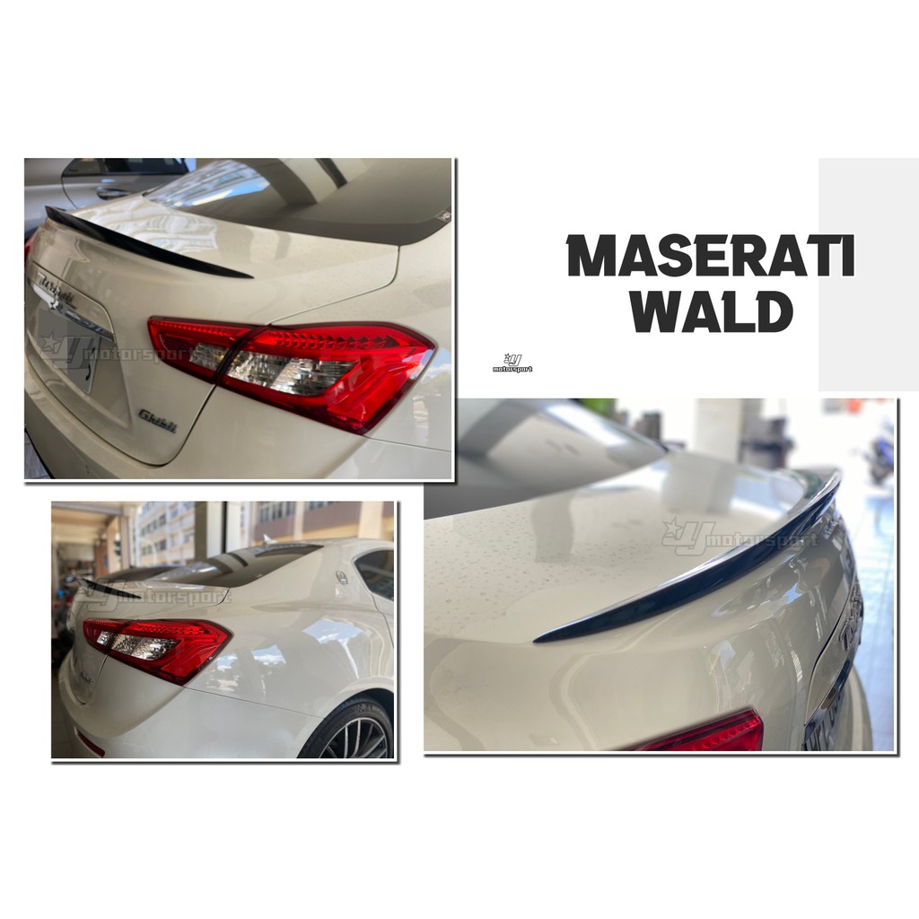 小傑車燈精品--全新 瑪莎拉蒂 MASERATI GHIBLI WALD 雙面卡夢 CARBON 碳纖維 抽真空 尾翼