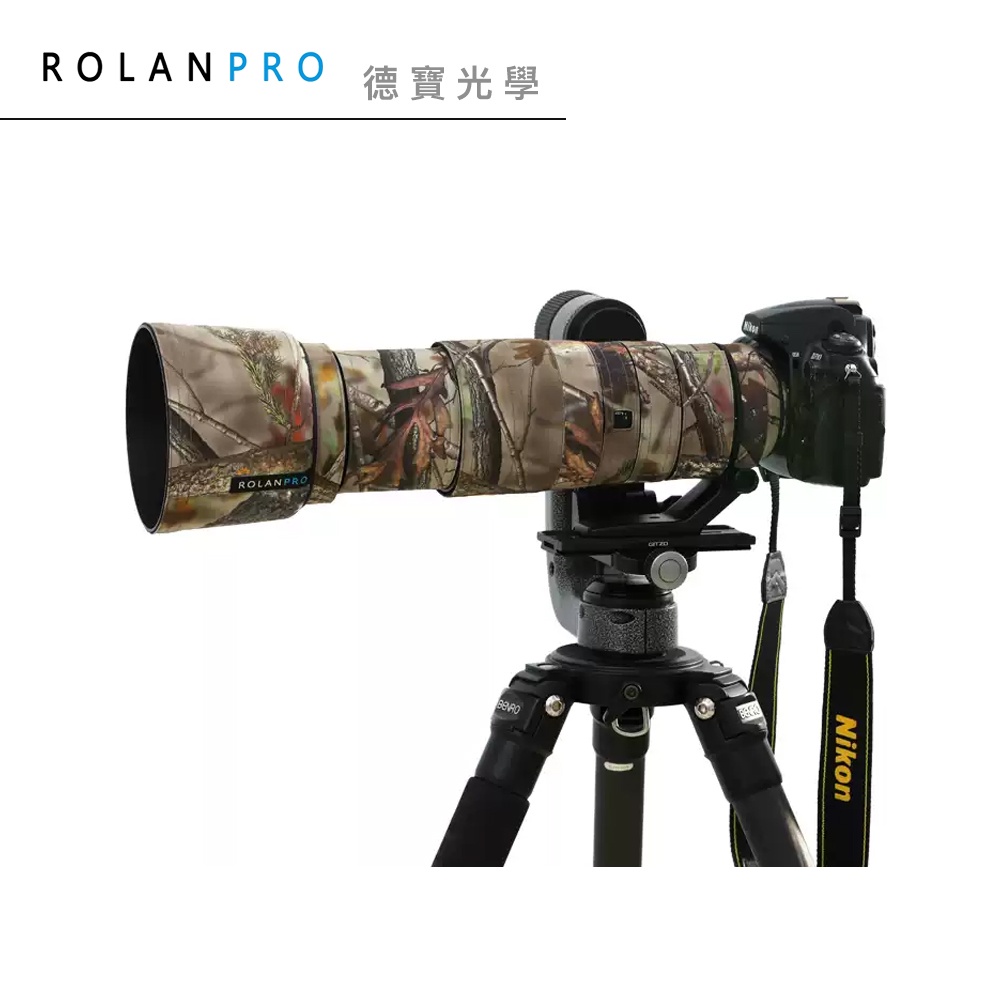 ROLANPRO 若蘭 Nikon AF-S 200-500mm專用砲衣 飛羽攝錄影