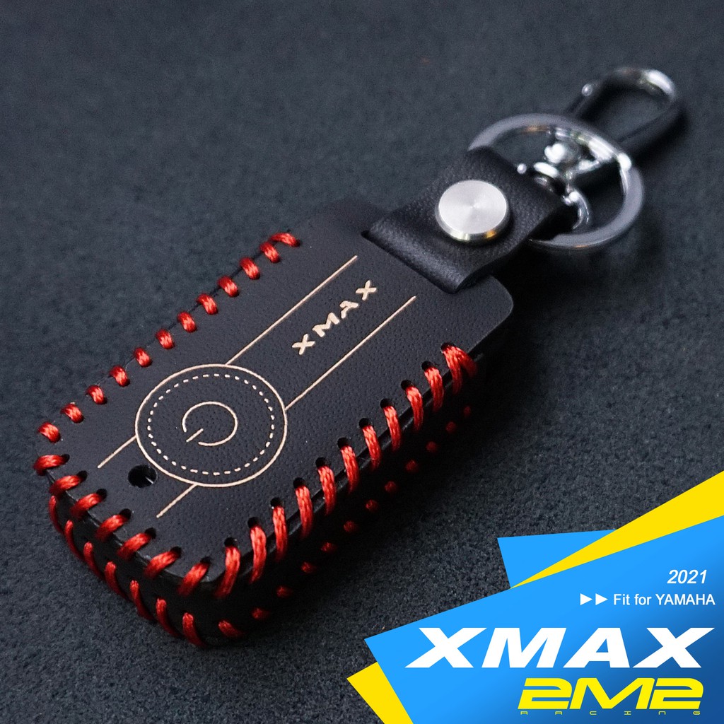 【2M2】2021 YAMAHA X-MAX XMAX 山葉機車 重機 鑰匙皮套 智慧型鑰匙皮套 鑰匙包 免鑰匙皮套