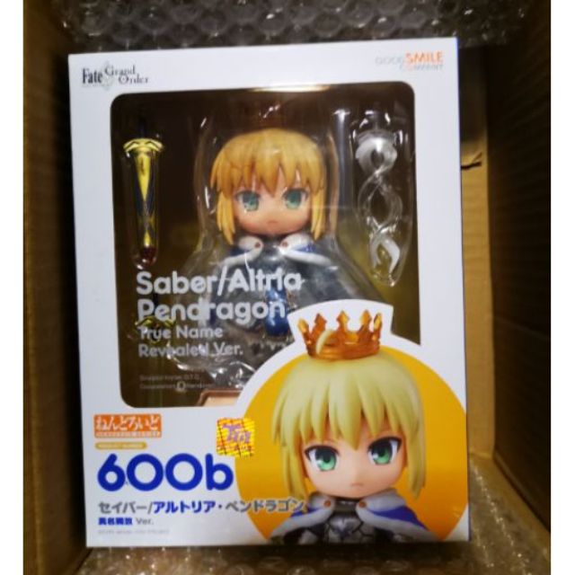 現貨 5月 黏土人 Saber/阿爾托莉亞・潘德拉岡 真名解放 Ver. 600b