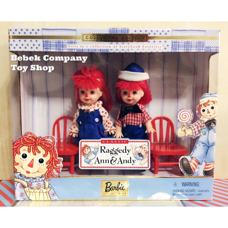 barbie raggedy ann andy