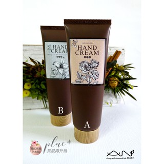 AN BABY 護手霜HAND CREAM【保養品類防水貼紙】