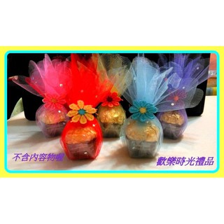 DIY包裝資材~結婚禮小物超easy~生日禮物.各式禮物包裝.資材.繡花朵+圓形亮片紗.畢業謝師.情人節.聖誕節.兒童節