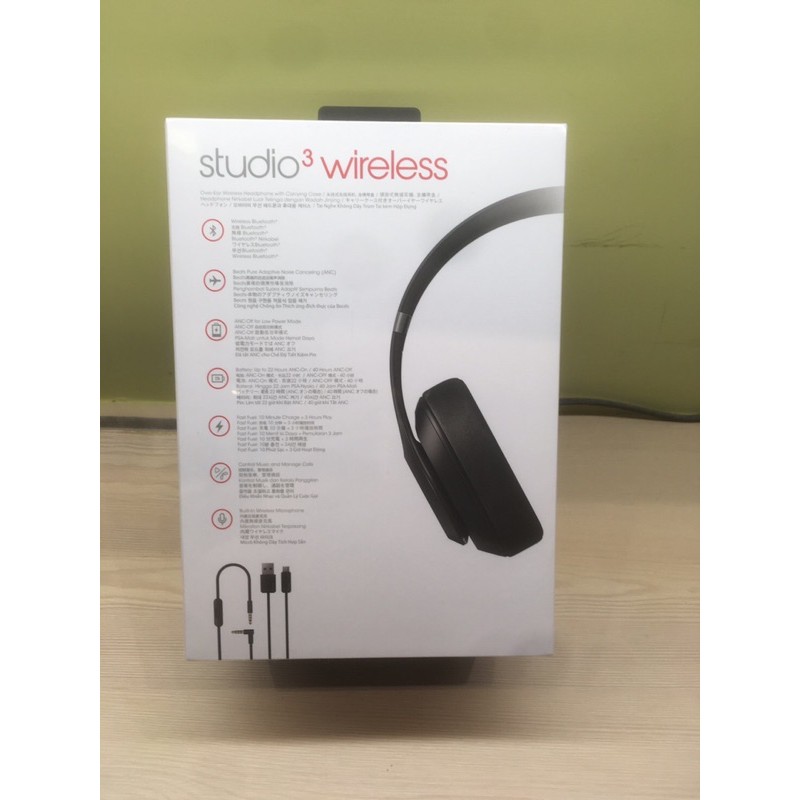 Beats Studio3 Wireless 頭戴式耳機（全新未拆封）