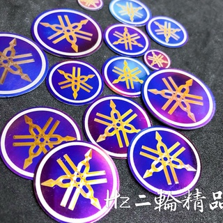勁戰六代 正鈦 大盾 儀表 鈦合金 音叉 山葉 鈦片 LOGO 標誌 YAMAHA 鈦牌 六代勁戰 六代戰 6代 燒鈦