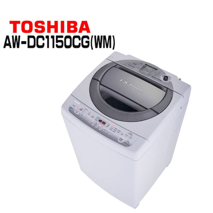 ✿聊聊最便宜✿全台配裝✿全新未拆箱 AW-DC1150CG(WM)【TOSHIBA東芝】10公斤直驅變頻洗衣機