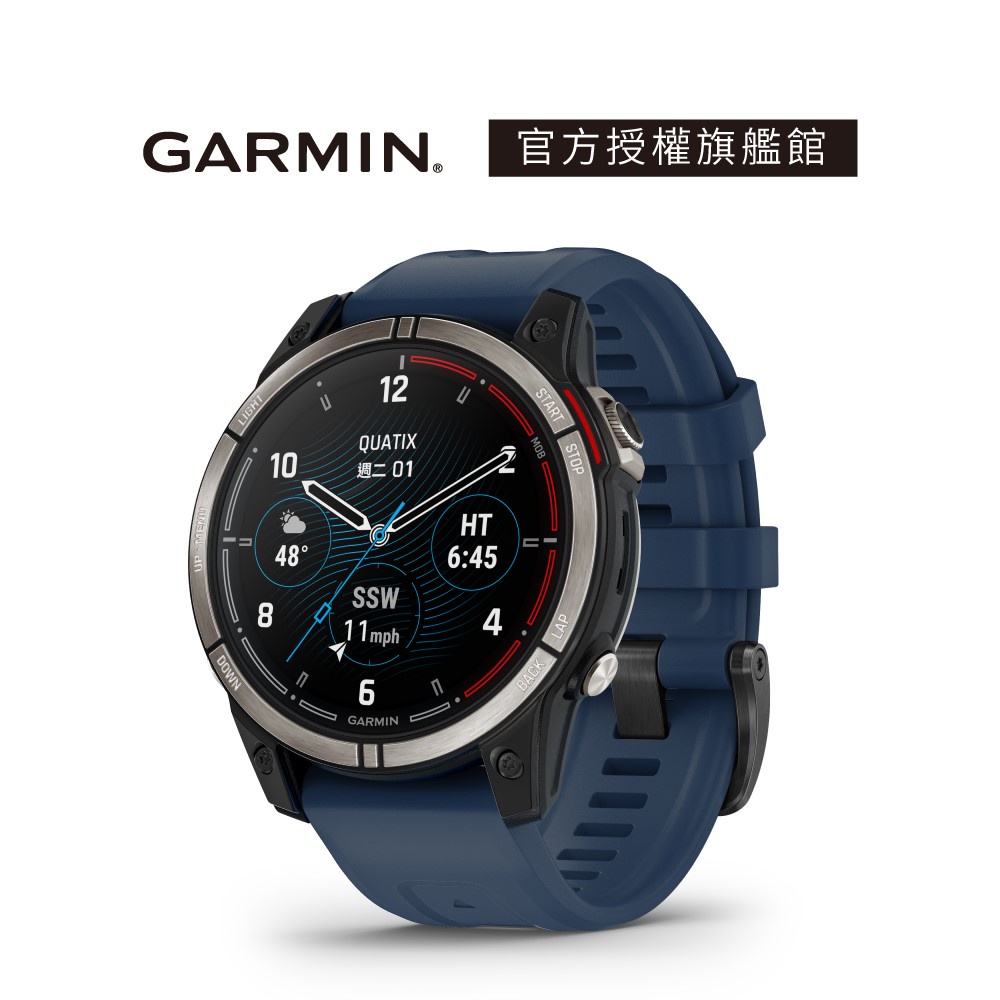 GARMIN Quatix 7 Sapphire 航海GPS智慧腕錶 (Quatix7)