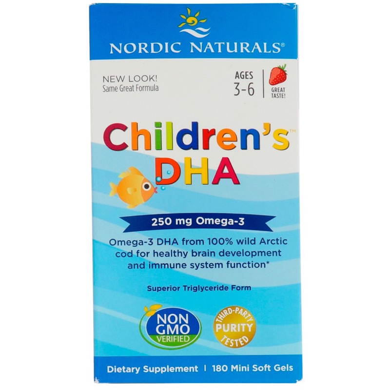 🍒Nordic Naturals 北歐天然純淨魚油  兒童DHA  草莓味（250毫克）360粒軟膠囊