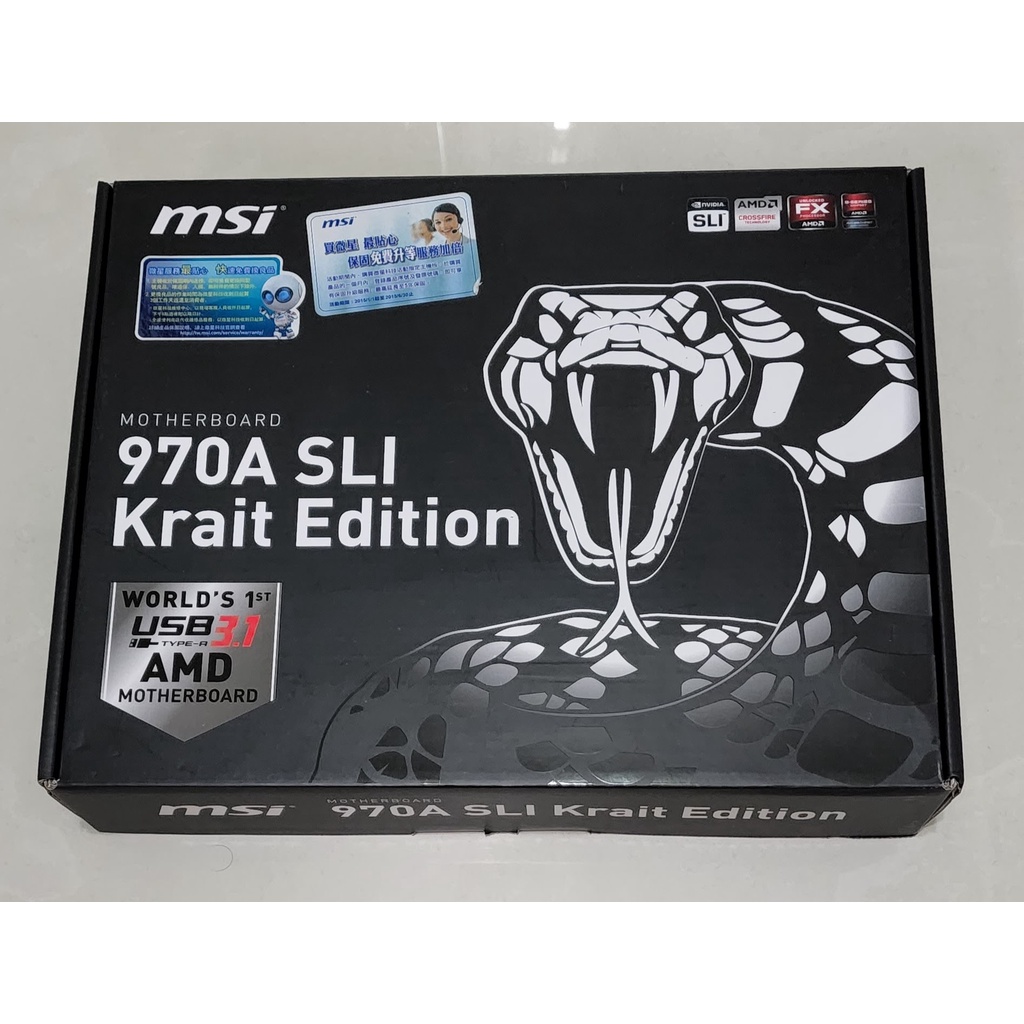 MSI 微星970A SLI KRAIT EDITION 銀環蛇 USB3.1