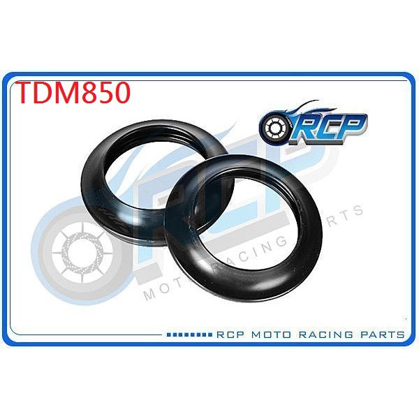 RCP 前叉 油封 土封 防塵套 高壓 雙彈簧 TDM850 TDM 850 91~93 台製 外銷品