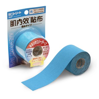 日東Nitto 肌內效貼布【藍】Kinesiology Tape
