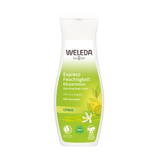 德國 Weleda 薇莉達 柑橘保濕身體乳液 (清爽型) 200ml (WD097)