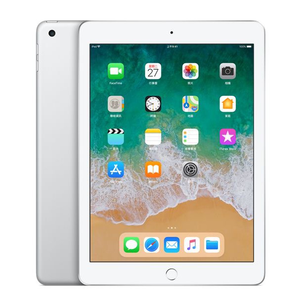 Apple iPad 128g 2018 銀色 wifi 台灣公司貨 一年保固 全新未折 全新品