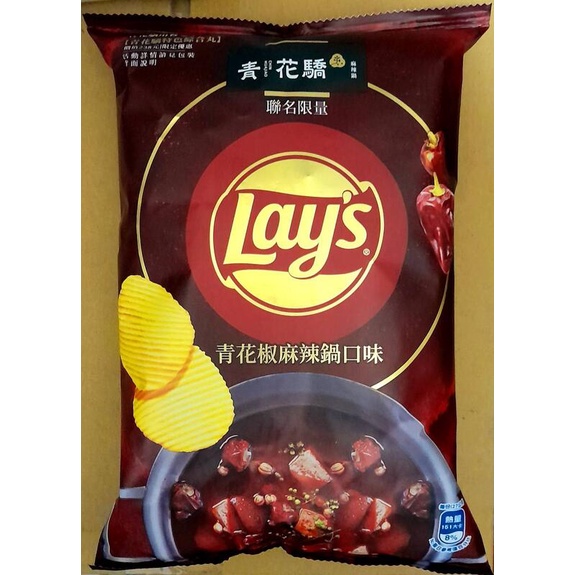 樂事麻辣洋芋片的價格推薦 22年7月 比價比個夠biggo