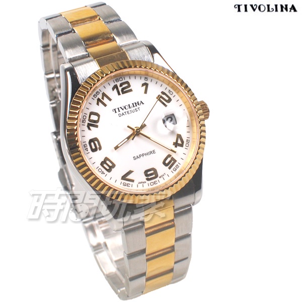 TIVOLINA 標準時刻 都會紳士 數字錶 不鏽鋼鐵帶 半金色 男錶 放大日期顯示窗 MAT3750WA【時間玩家】