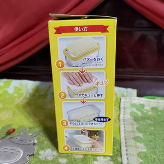 日本製 曙産業 奶油切割器 保存盒 豆腐切割 愛玉 仙草 370