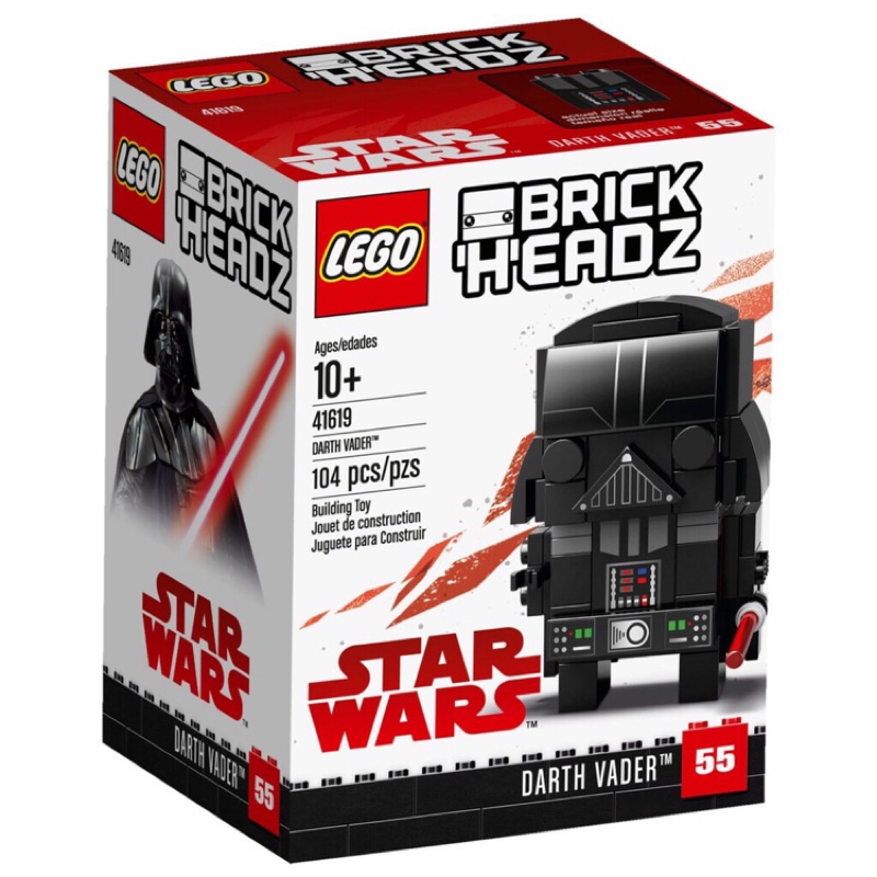 （現貨）樂高 41619 BrickHeadz Darth Vader™