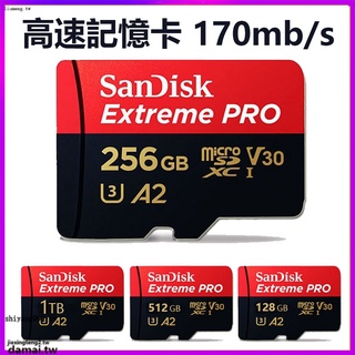 Image of 【公司貨】 SanDisk A2 512G 記憶卡 1TB microsd 256GB 儲存卡 switch專用 手機
