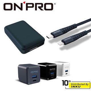 ONPRO MB-Q2行動電源 + UC-2P01 30W快充頭 + UC-MFIC2L CtoL快充線1.2M