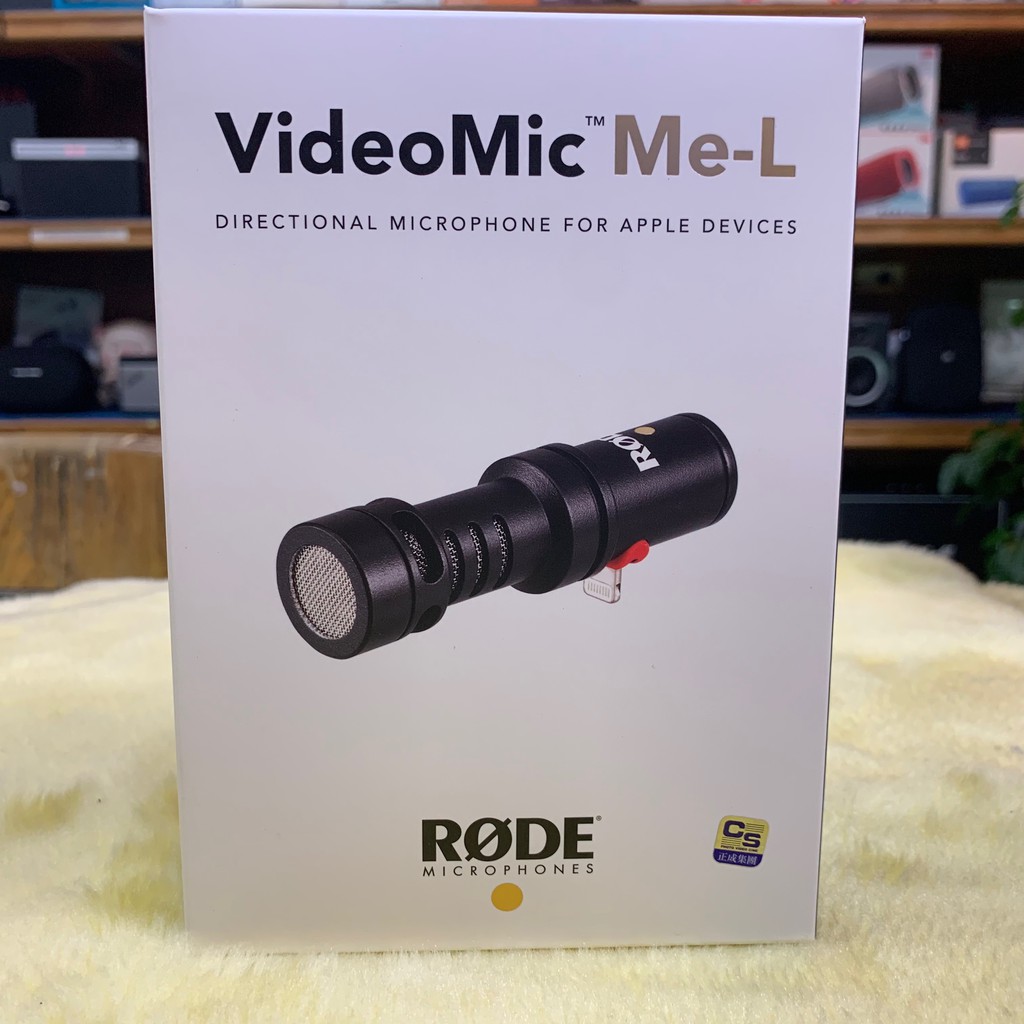 公司貨現貨  RODE VideoMic Me-L iPhone 直播 手機用指向性麥克風 蘋果手機 用 i11 i8