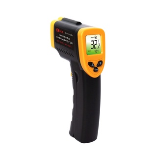 HL 工業&食品用 紅外線槍型溫度計-非接觸型 RD-5401 (人體體溫.額溫不適用)