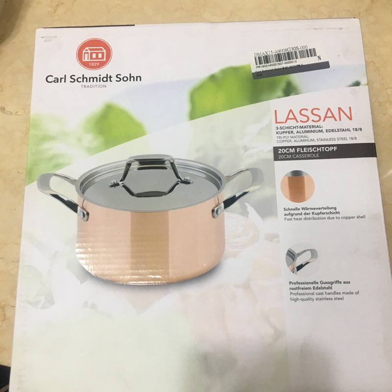 Carl Schmidt sohn LASSAN 蘿莎 複合銅20cm雙耳湯鍋