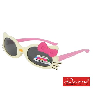 【Docomo兒童造型太陽眼鏡】可愛卡通造型 女童最喜歡的造型 高等級防爆偏光鏡片 超抗UV400 給眼睛最好的防護