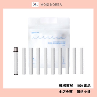 [BODYLUV] 韓國直郵 正品 新款 純淨完美 濾芯 第二代 節約型10個套裝 玄彬 puresome 過濾器