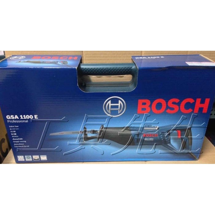 含稅價／GSA1100E【工具先生】德國 BOSCH 水平 軍刀鋸 非 JR3050T1／DW304PK