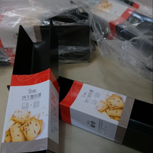 碳鋼U型餅乾模、方形餅乾模、蔓越莓餅乾模&lt;台灣現貨&gt;