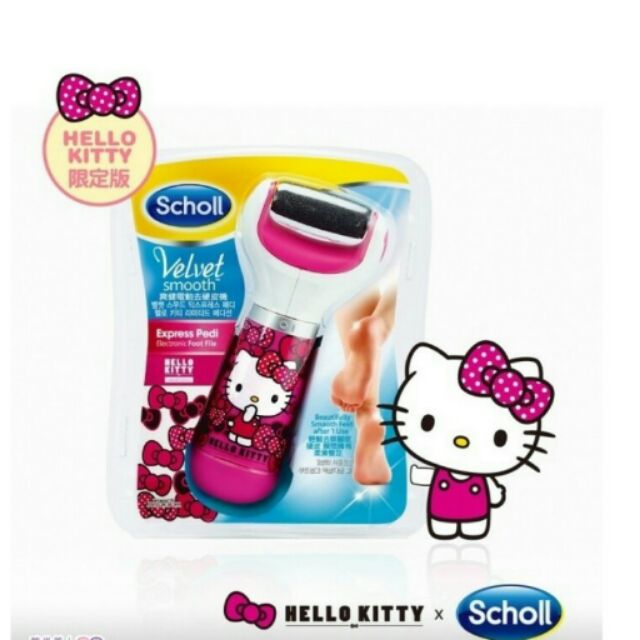 ￼

 ￼

【Scholl 爽健】絲絨柔滑電動去硬皮機(Hello Kitty限定版)