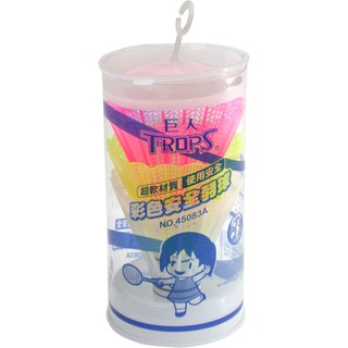 【康庭文具】SUCCESS 成功 45083A 彩色安全羽球(3入)