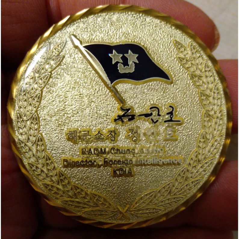 韓國軍事文創紀念品紀念幣challenge coin