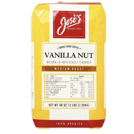 Costco好市多 Jose's 香草味咖啡豆1.36公斤 Jose's Vanilla Nut Coffee Bean