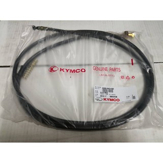 光陽 原廠 副廠 後剎車線 43450-KHC4-800 得意100